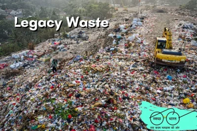 legacy waste